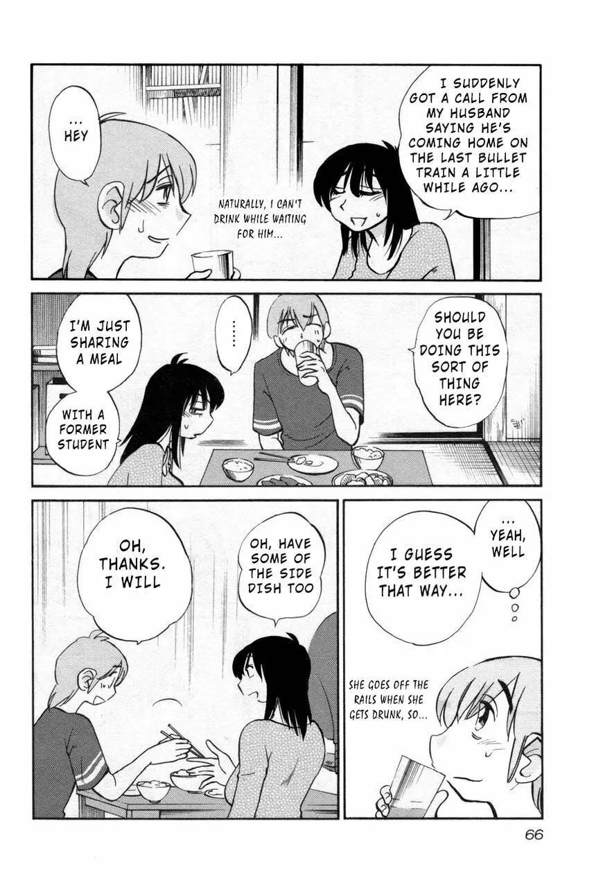 Rakujitsu no Pathos Chapter 26 page 8 - 