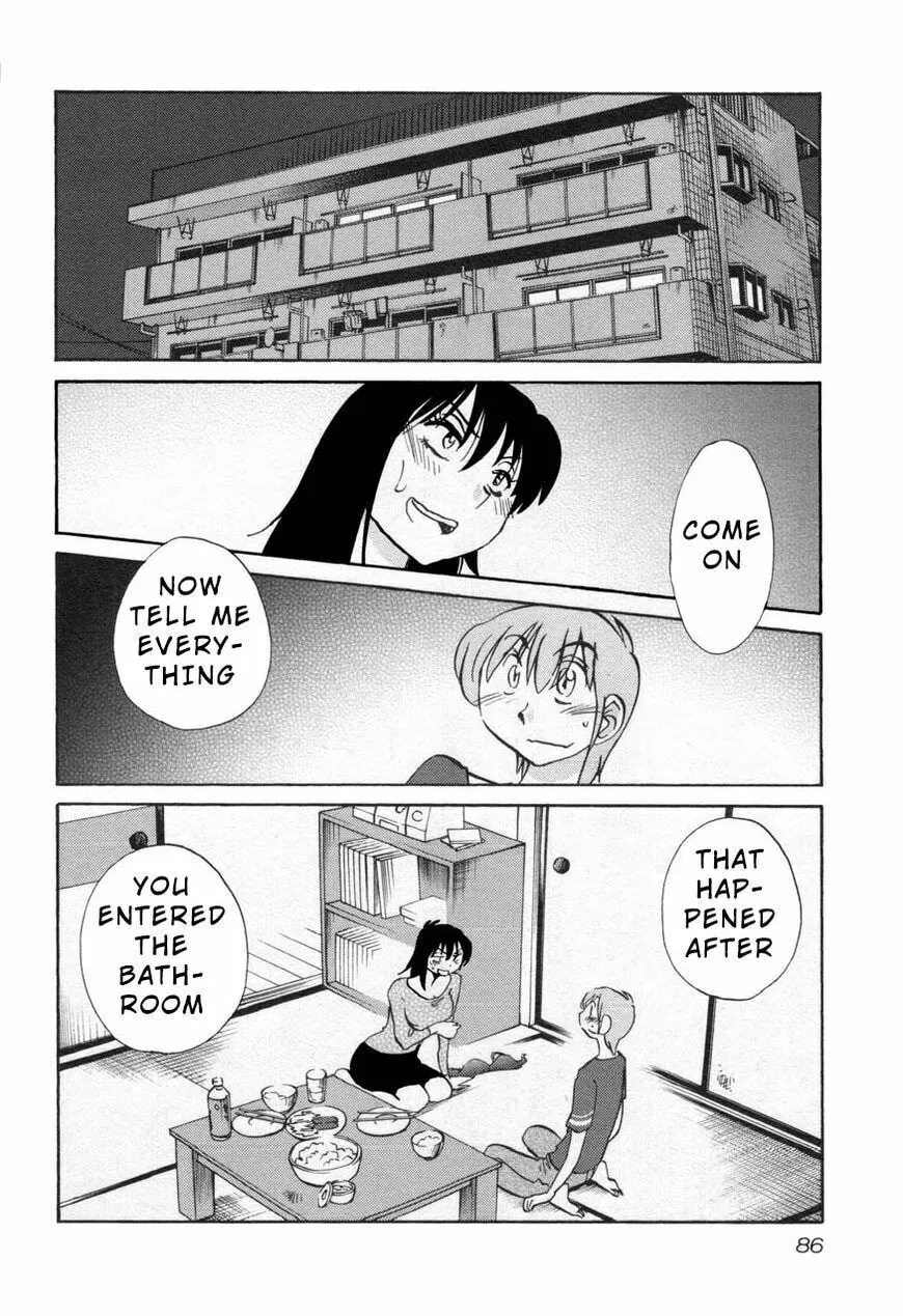 Rakujitsu no Pathos Chapter 27 page 2 - 