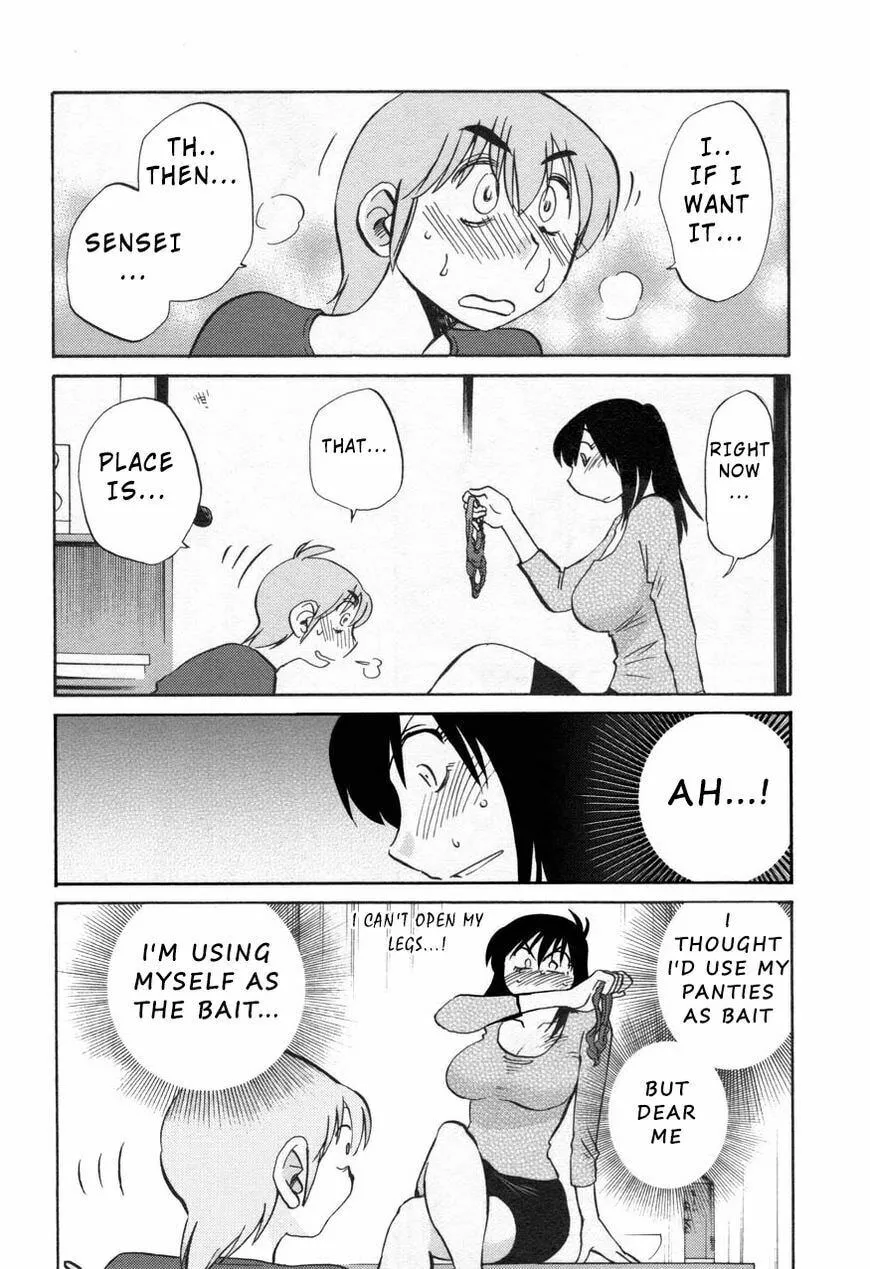 Rakujitsu no Pathos Chapter 27 page 16 - 