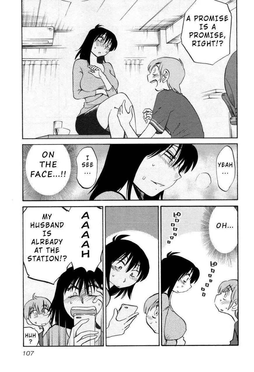 Rakujitsu no Pathos Chapter 27 page 23 - 