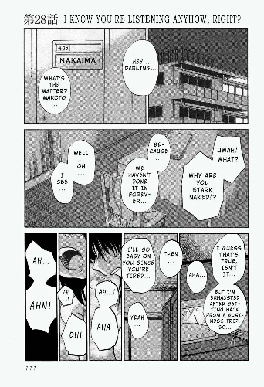 Rakujitsu no Pathos Chapter 28 page 1 - 