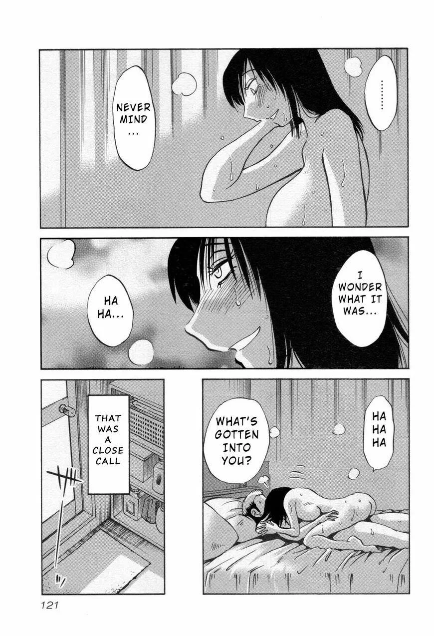 Rakujitsu no Pathos Chapter 28 page 11 - 