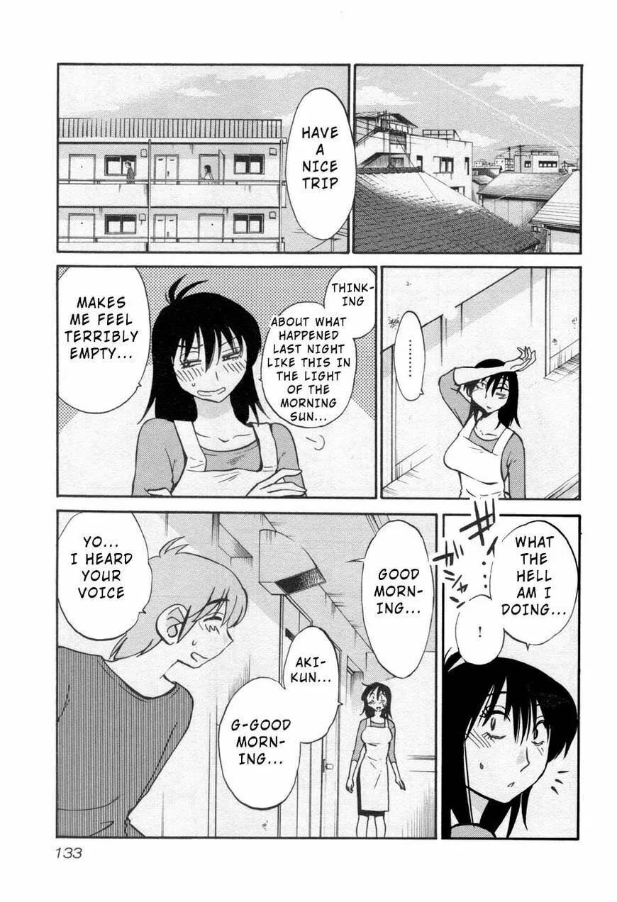 Rakujitsu no Pathos Chapter 28 page 23 - 