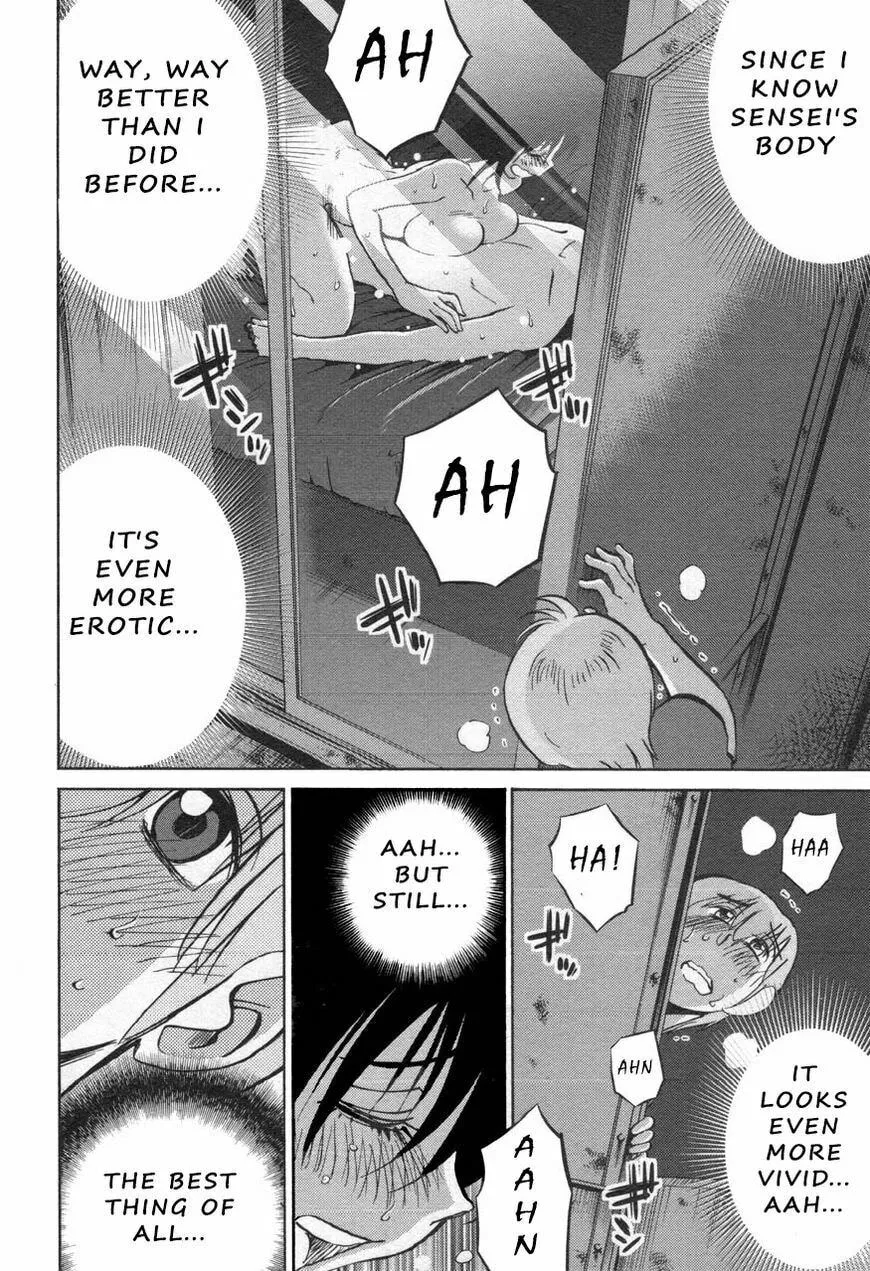 Rakujitsu no Pathos Chapter 29 page 14 - 