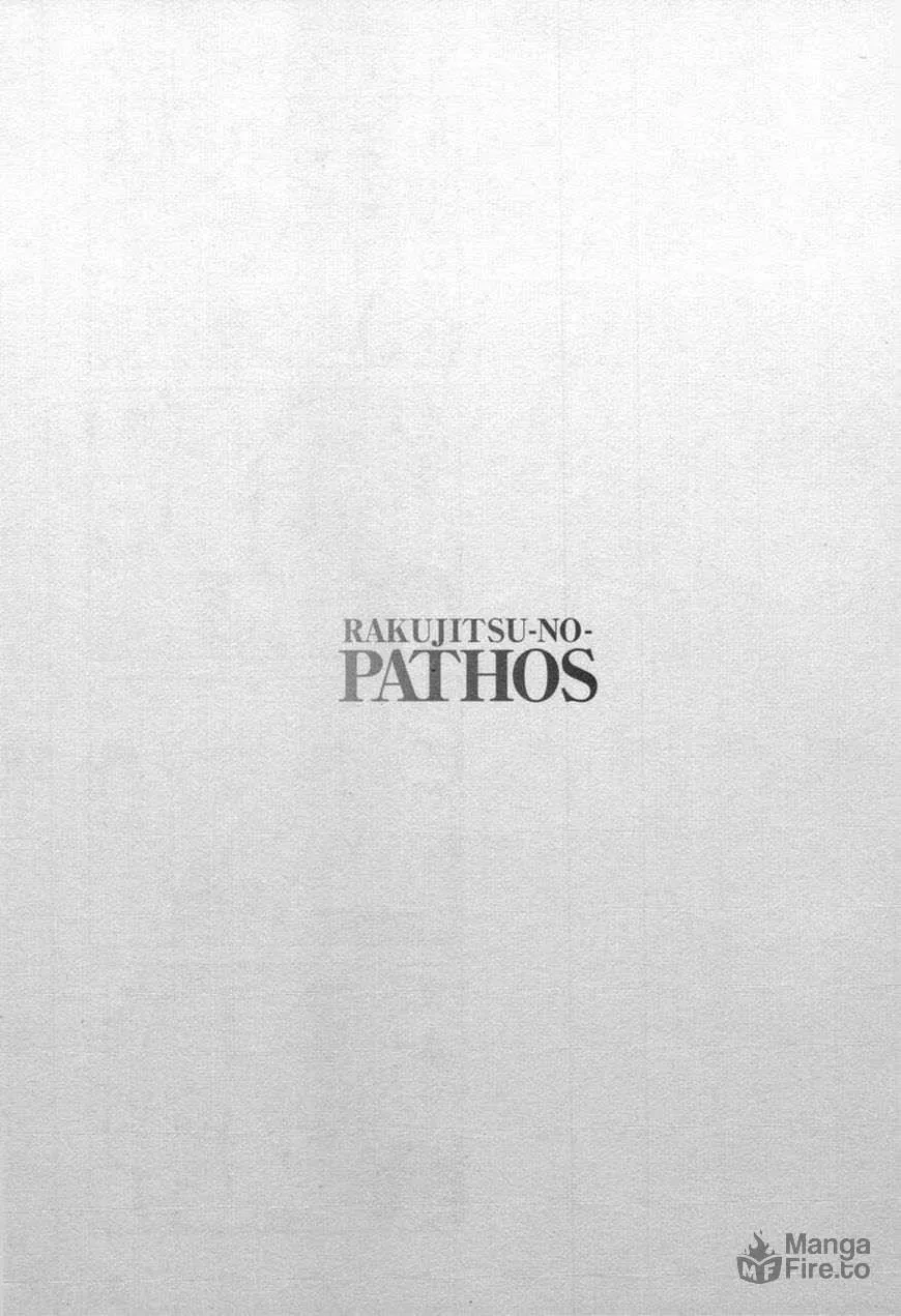 Rakujitsu no Pathos Chapter 29 page 25 - 