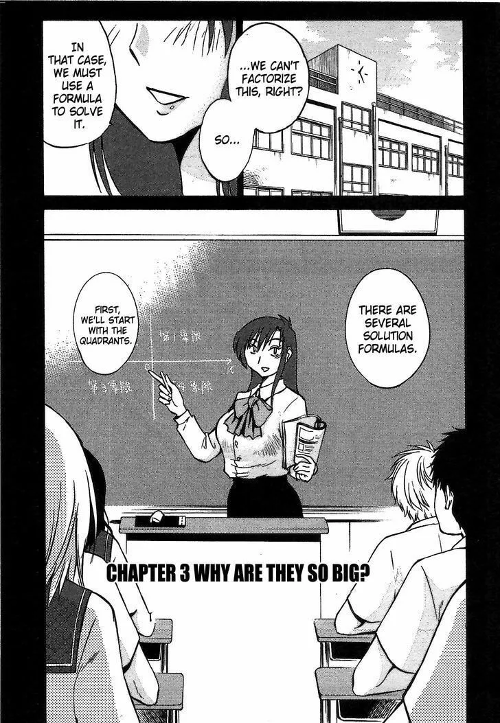 Rakujitsu no Pathos Chapter 3 page 1 - 