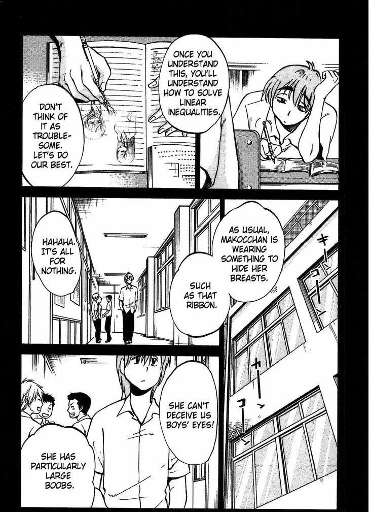 Rakujitsu no Pathos Chapter 3 page 2 - 