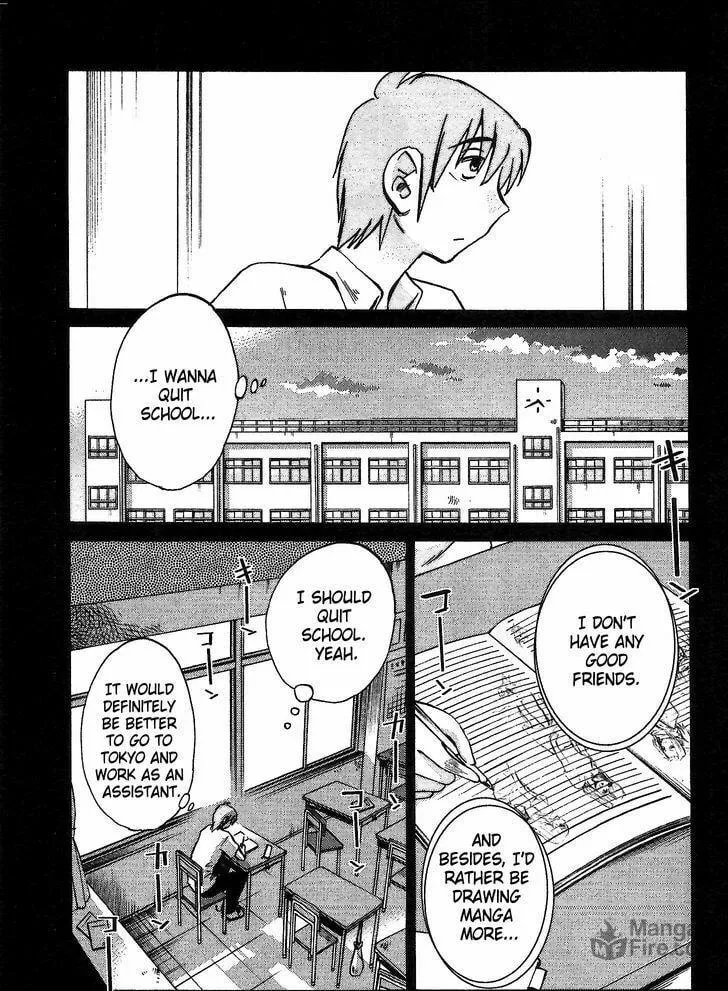 Rakujitsu no Pathos Chapter 3 page 3 - 