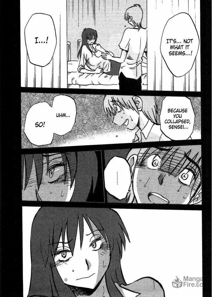 Rakujitsu no Pathos Chapter 3 page 21 - 