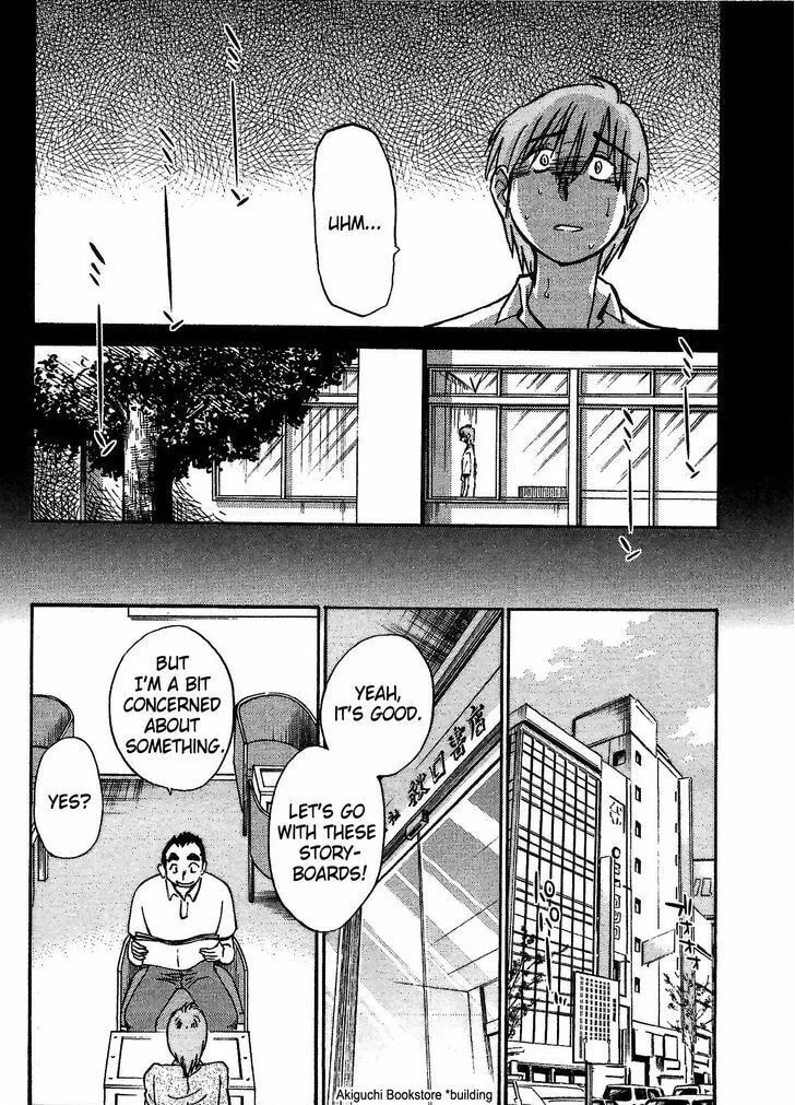 Rakujitsu no Pathos Chapter 3 page 22 - 
