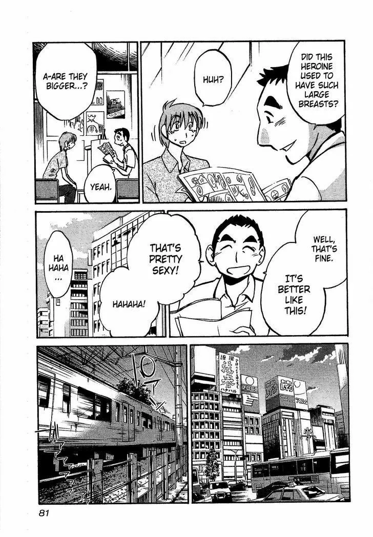 Rakujitsu no Pathos Chapter 3 page 23 - 