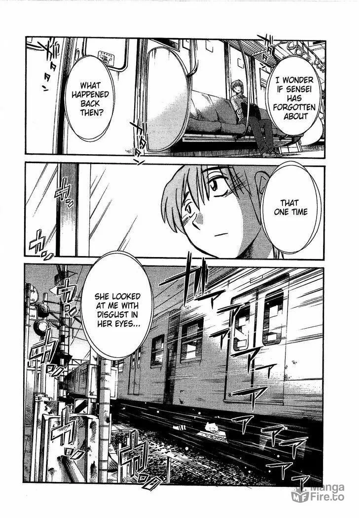 Rakujitsu no Pathos Chapter 3 page 24 - 