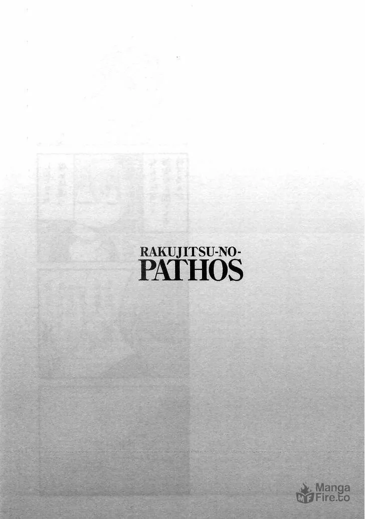 Rakujitsu no Pathos Chapter 3 page 25 - 