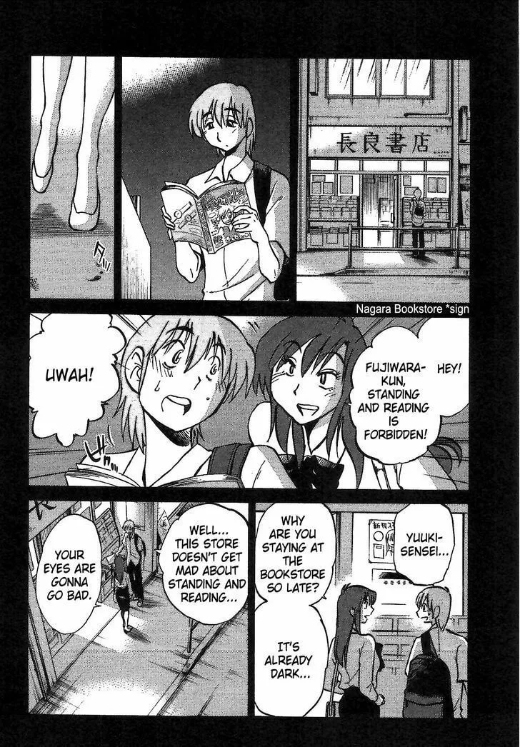 Rakujitsu no Pathos Chapter 3 page 8 - 