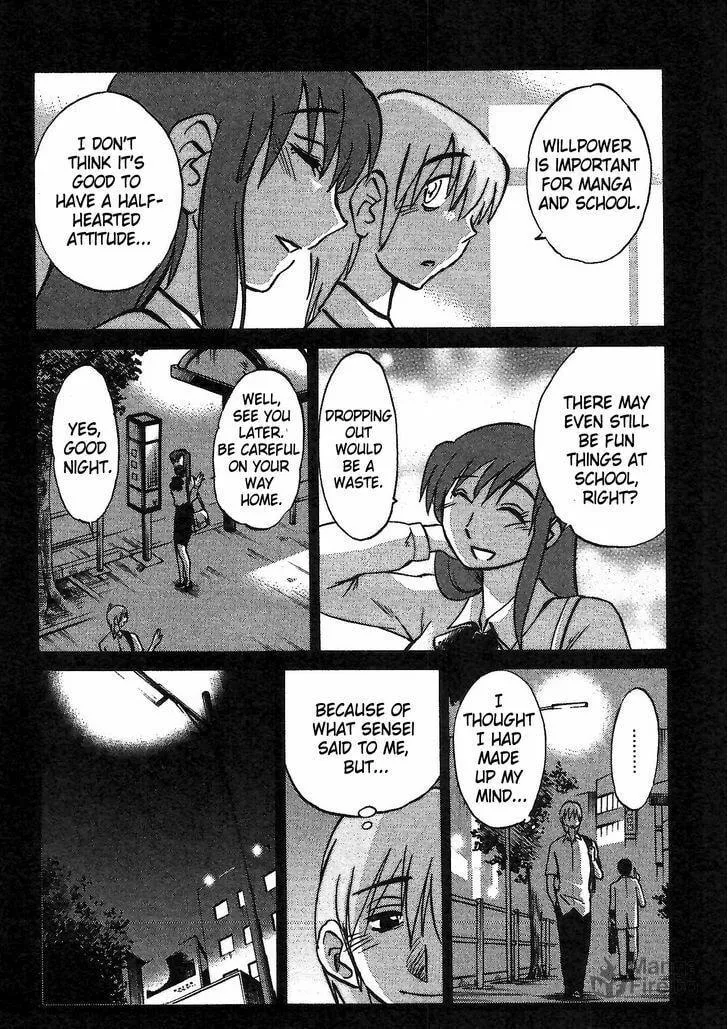 Rakujitsu no Pathos Chapter 3 page 10 - 