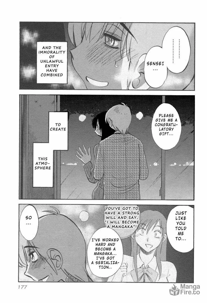 Rakujitsu no Pathos Chapter 30 page 15 - 