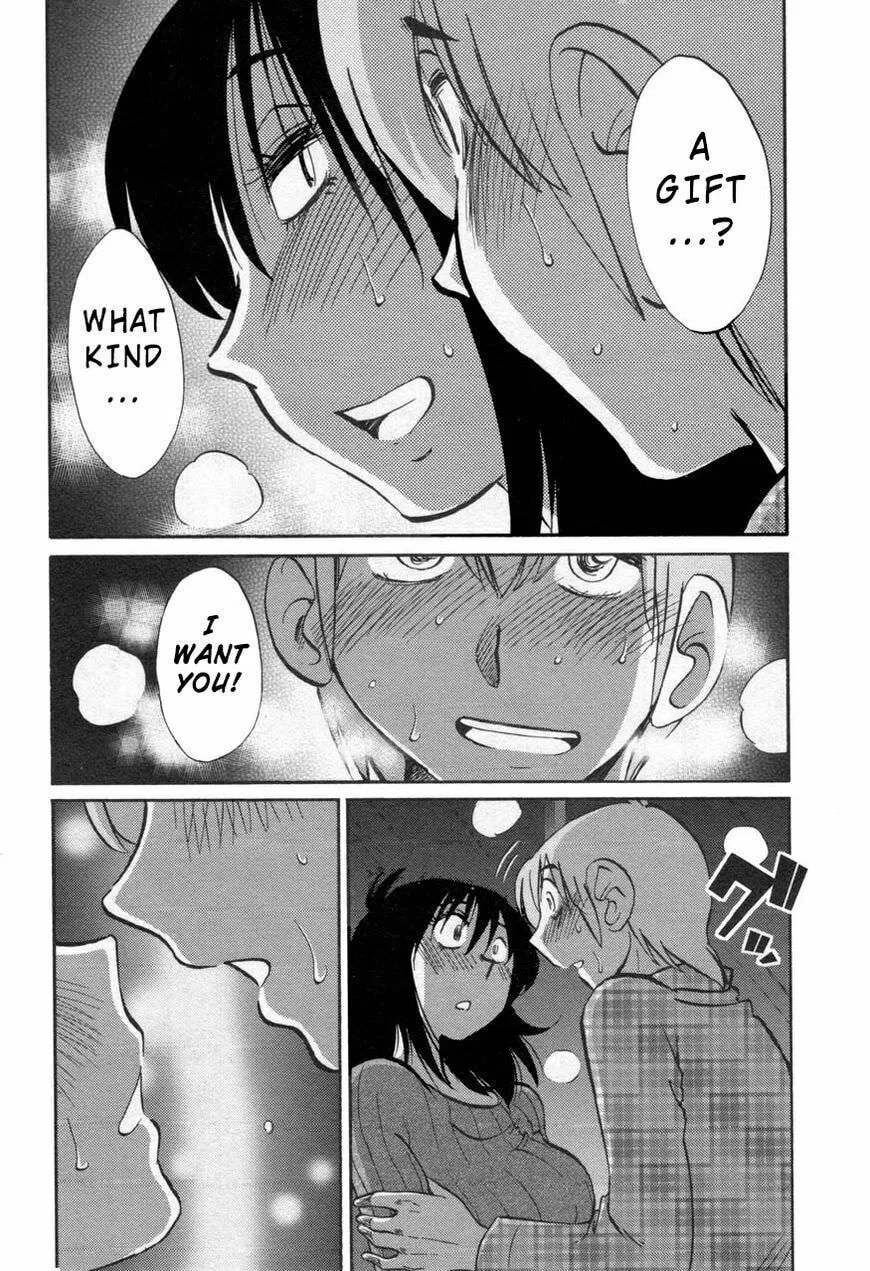 Rakujitsu no Pathos Chapter 30 page 16 - 
