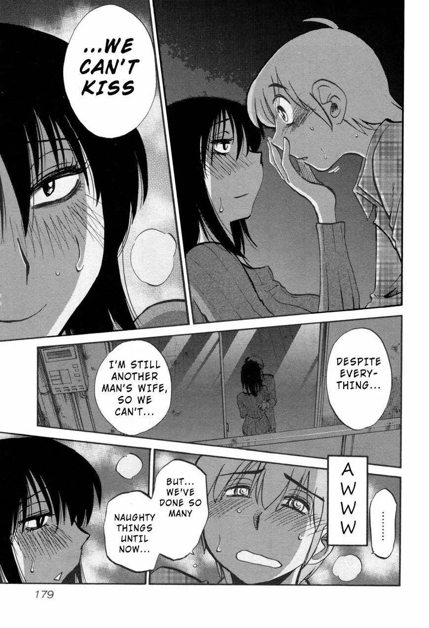 Rakujitsu no Pathos Chapter 30 page 17 - 