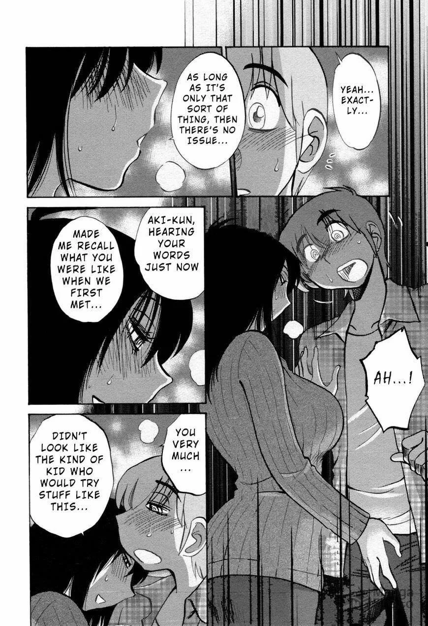 Rakujitsu no Pathos Chapter 30 page 18 - 