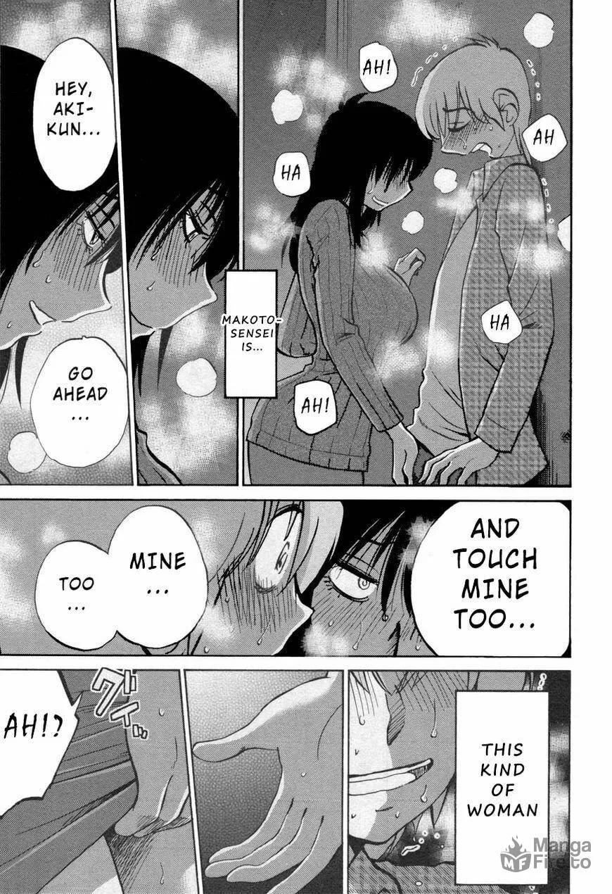 Rakujitsu no Pathos Chapter 30 page 21 - 