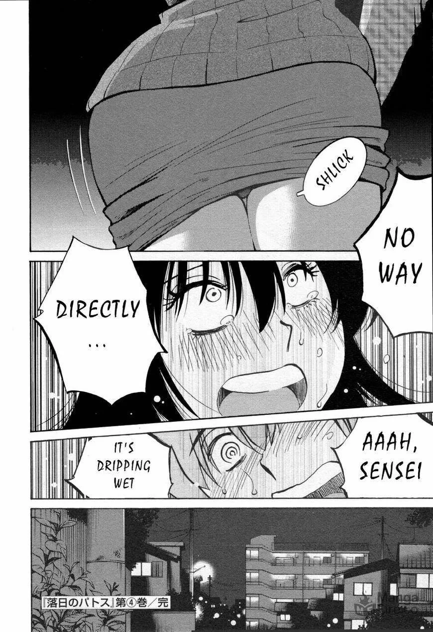 Rakujitsu no Pathos Chapter 30 page 24 - 