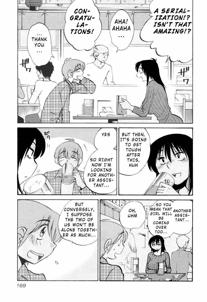 Rakujitsu no Pathos Chapter 30 page 7 - 