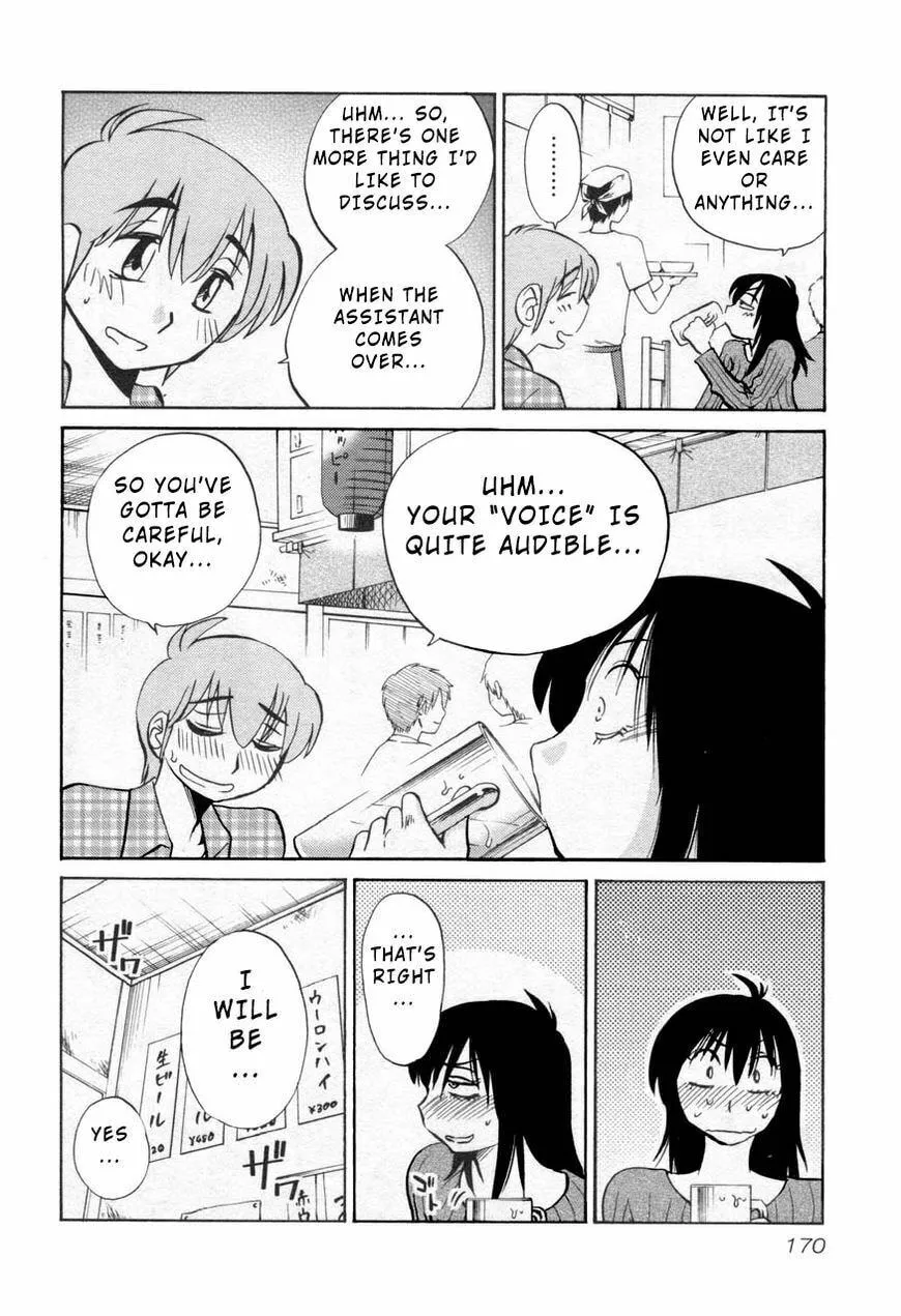 Rakujitsu no Pathos Chapter 30 page 8 - 