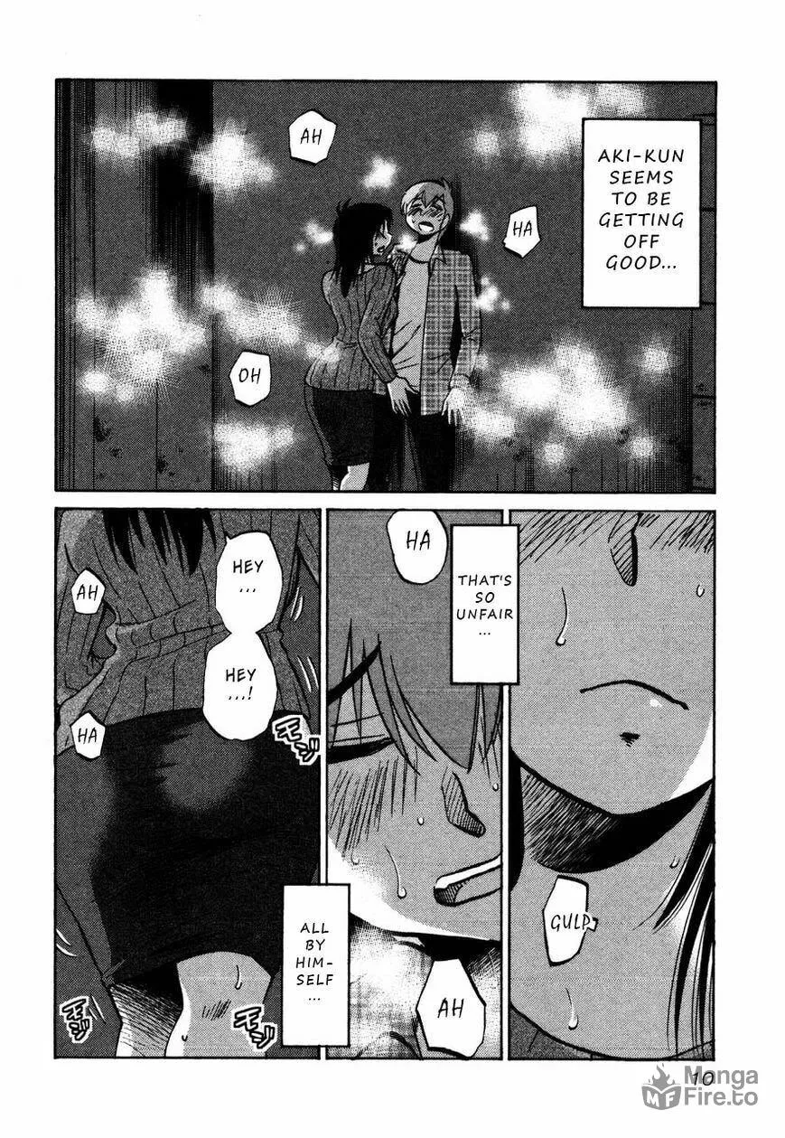 Rakujitsu no Pathos Chapter 31 page 12 - 