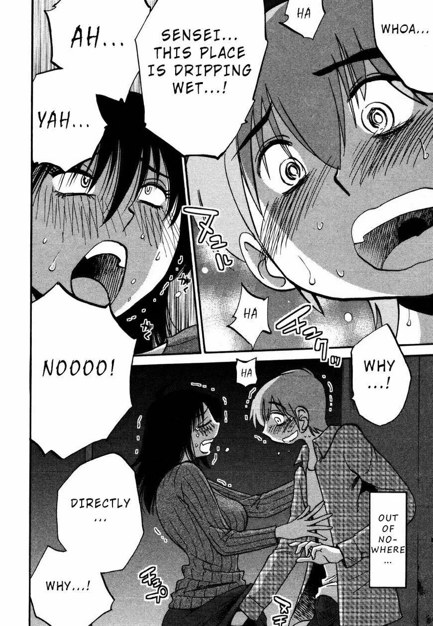 Rakujitsu no Pathos Chapter 31 page 16 - 