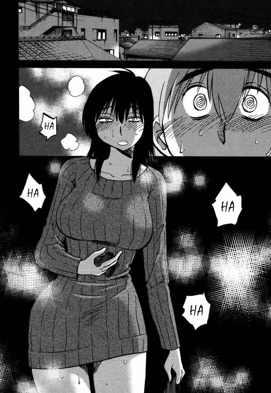 Rakujitsu no Pathos Chapter 31 page 22 - 