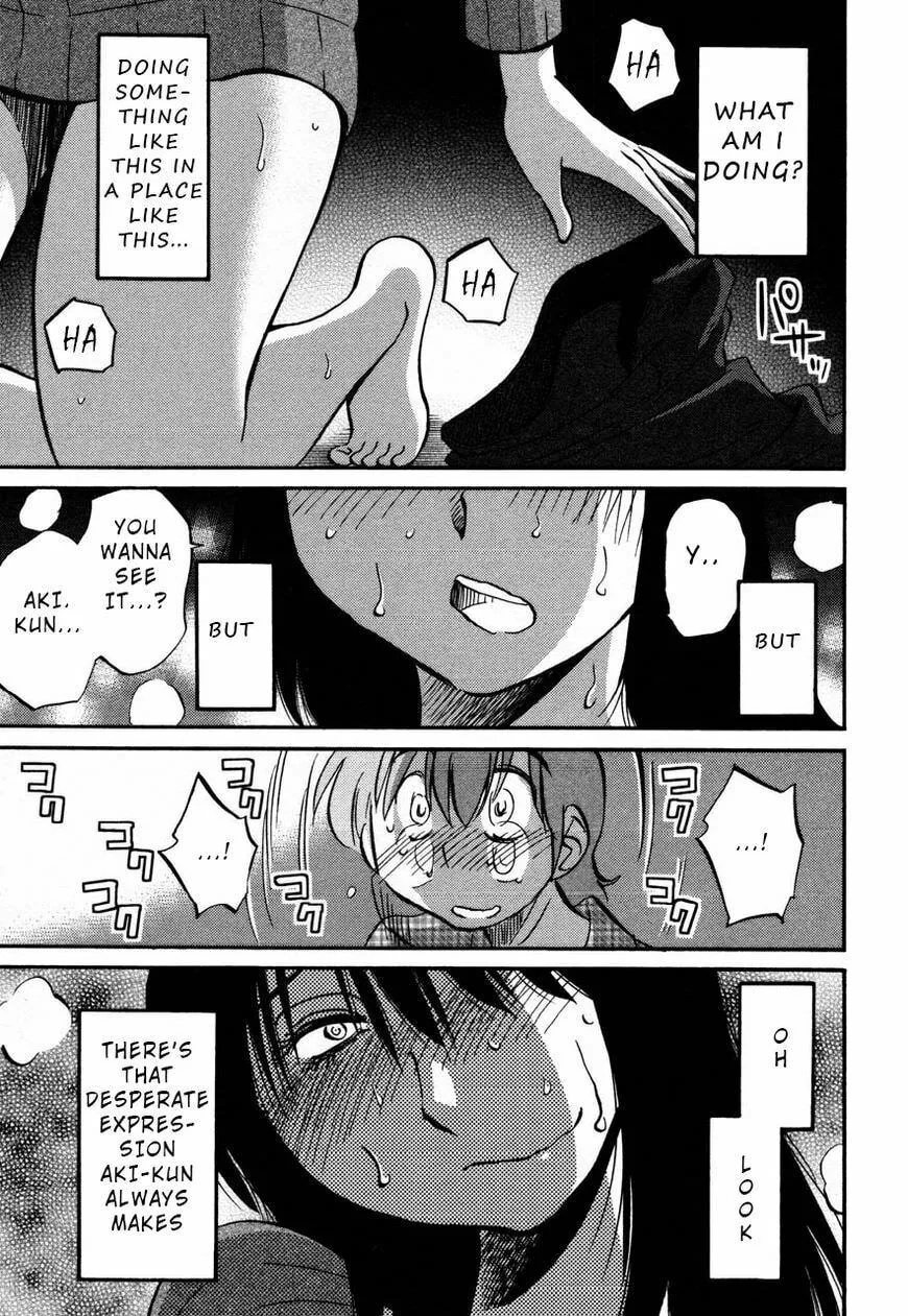 Rakujitsu no Pathos Chapter 31 page 23 - 