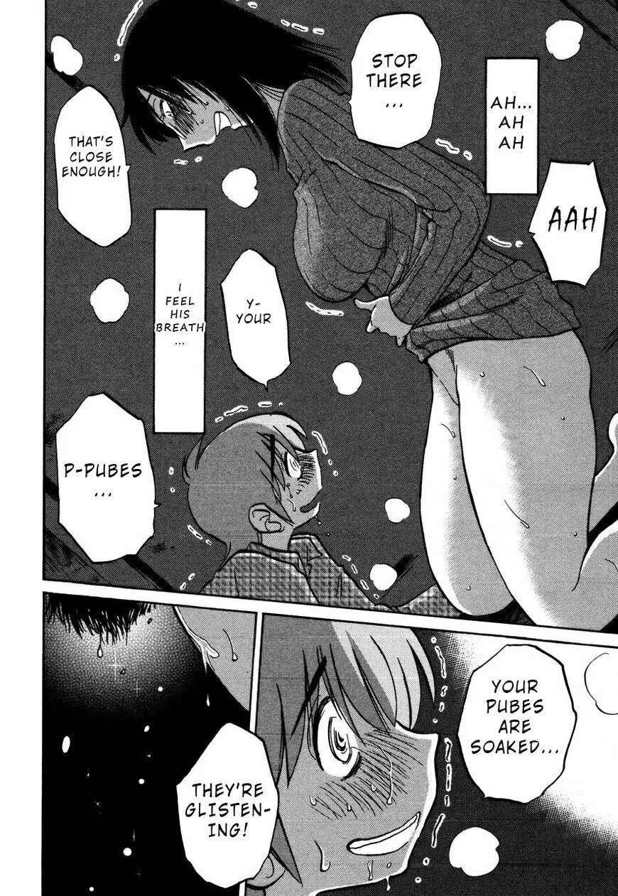 Rakujitsu no Pathos Chapter 31 page 26 - 