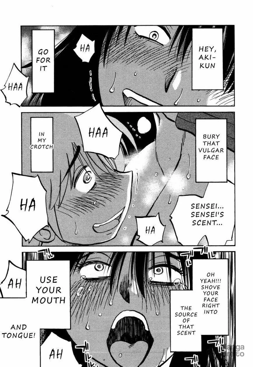 Rakujitsu no Pathos Chapter 31 page 27 - 