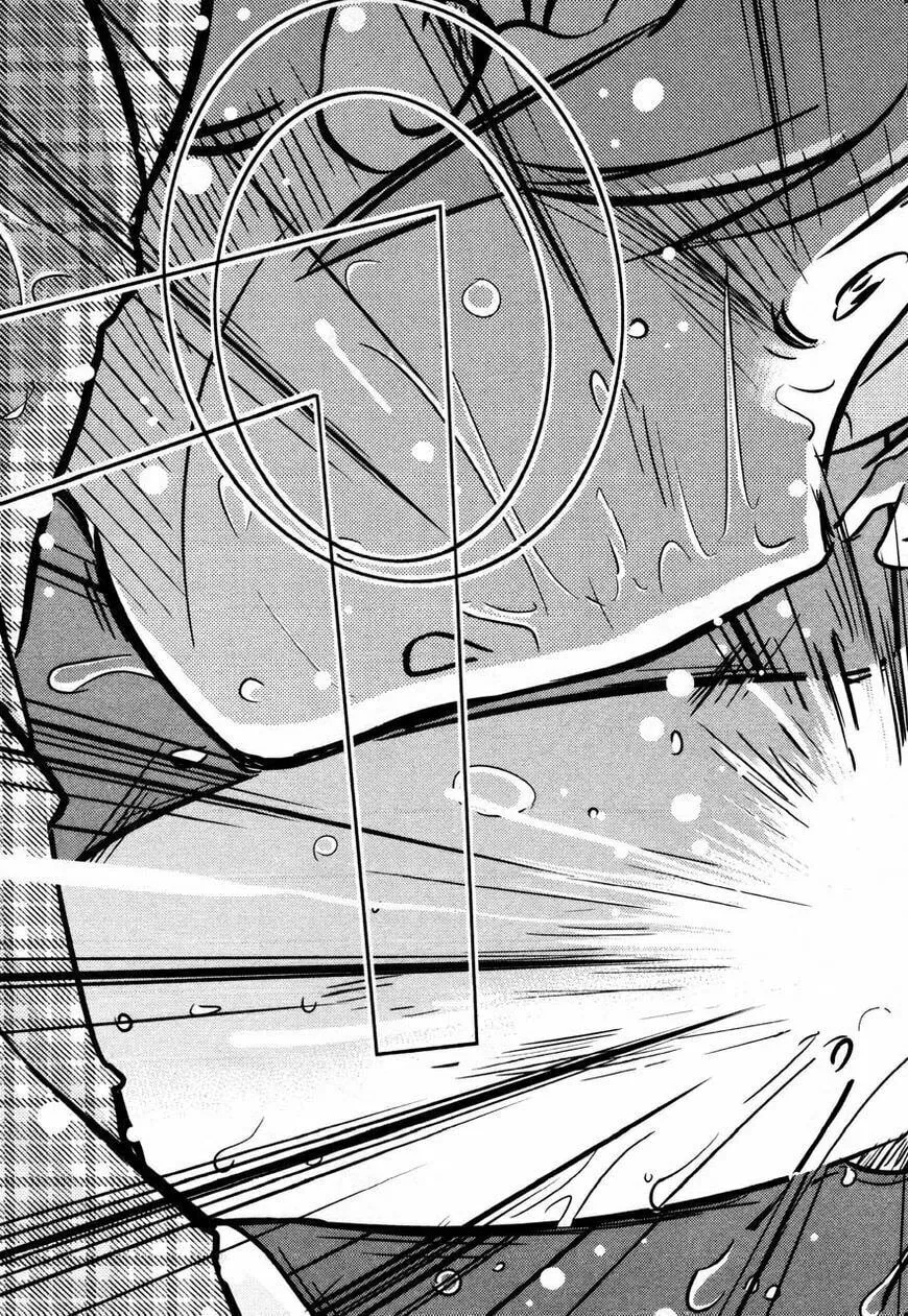 Rakujitsu no Pathos Chapter 31 page 29 - 