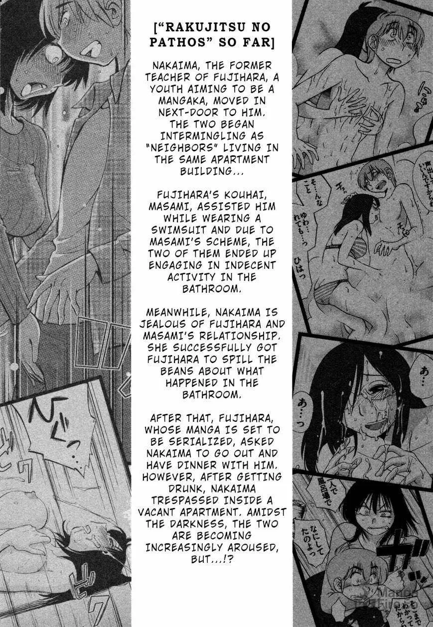 Rakujitsu no Pathos Chapter 31 page 6 - 