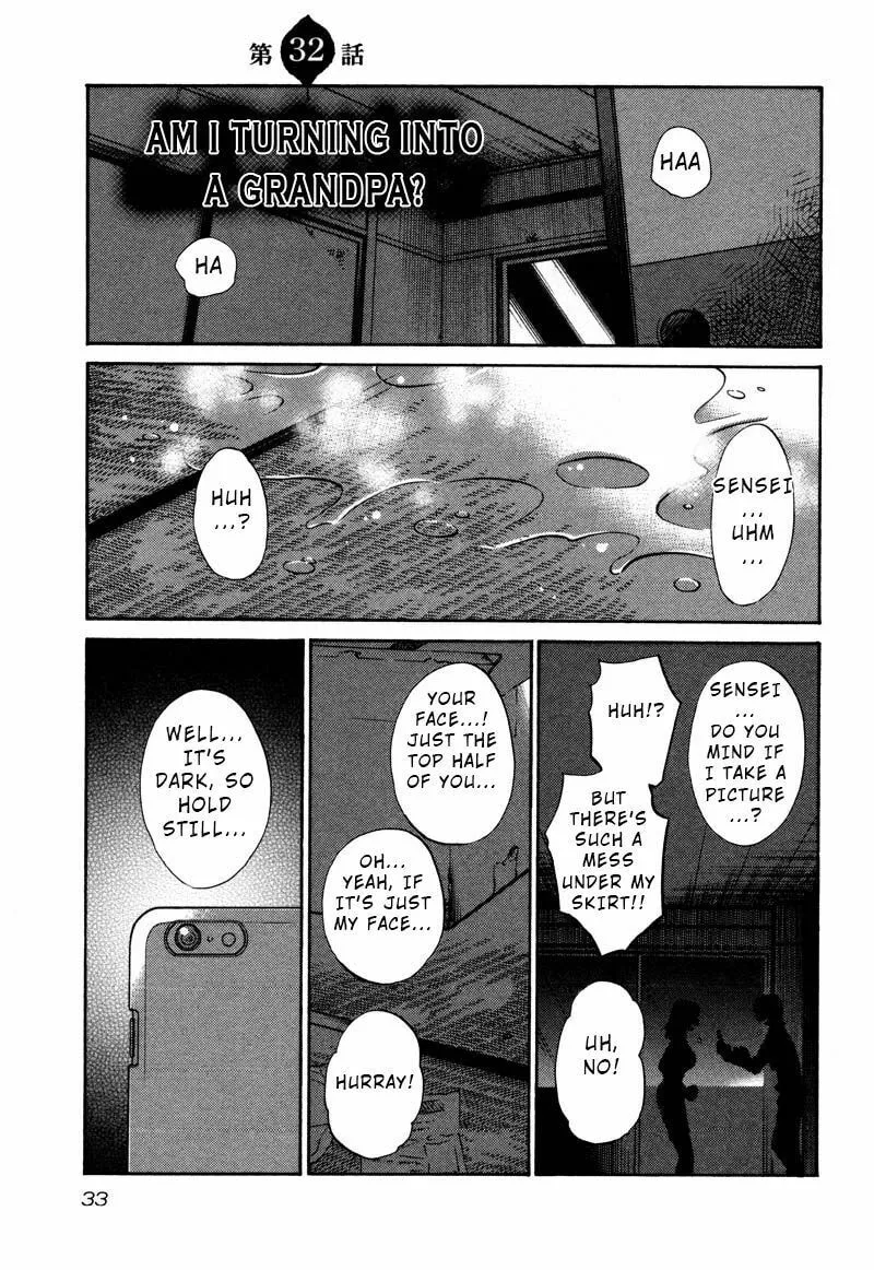Rakujitsu no Pathos Chapter 32 page 1 - 