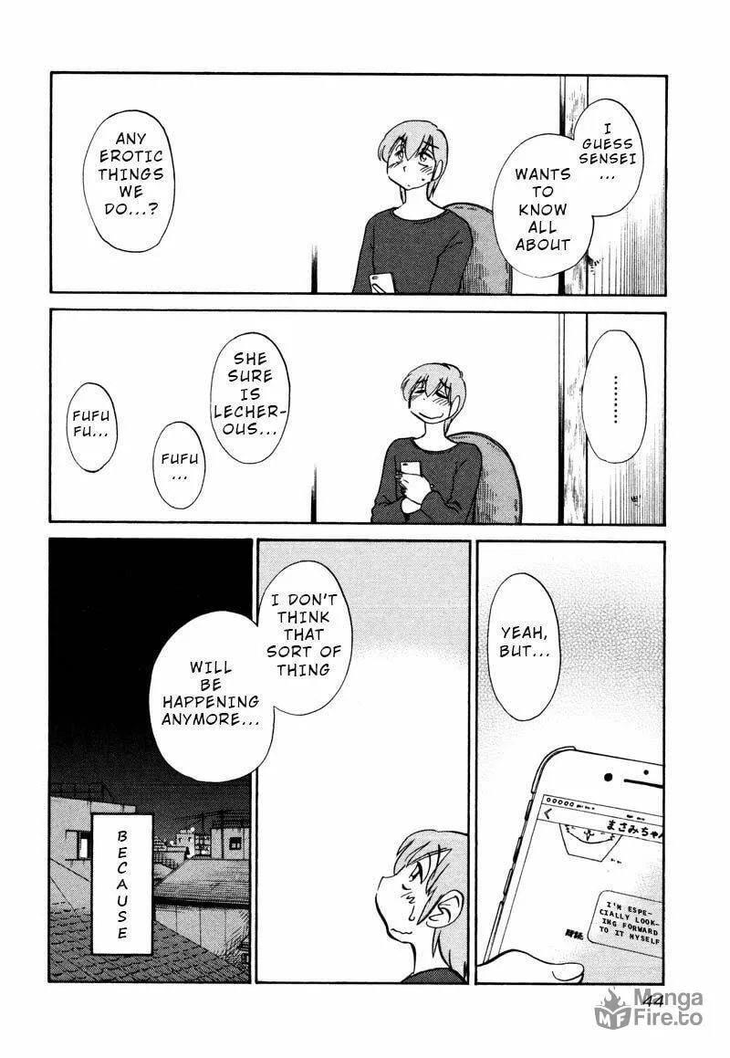 Rakujitsu no Pathos Chapter 32 page 12 - 