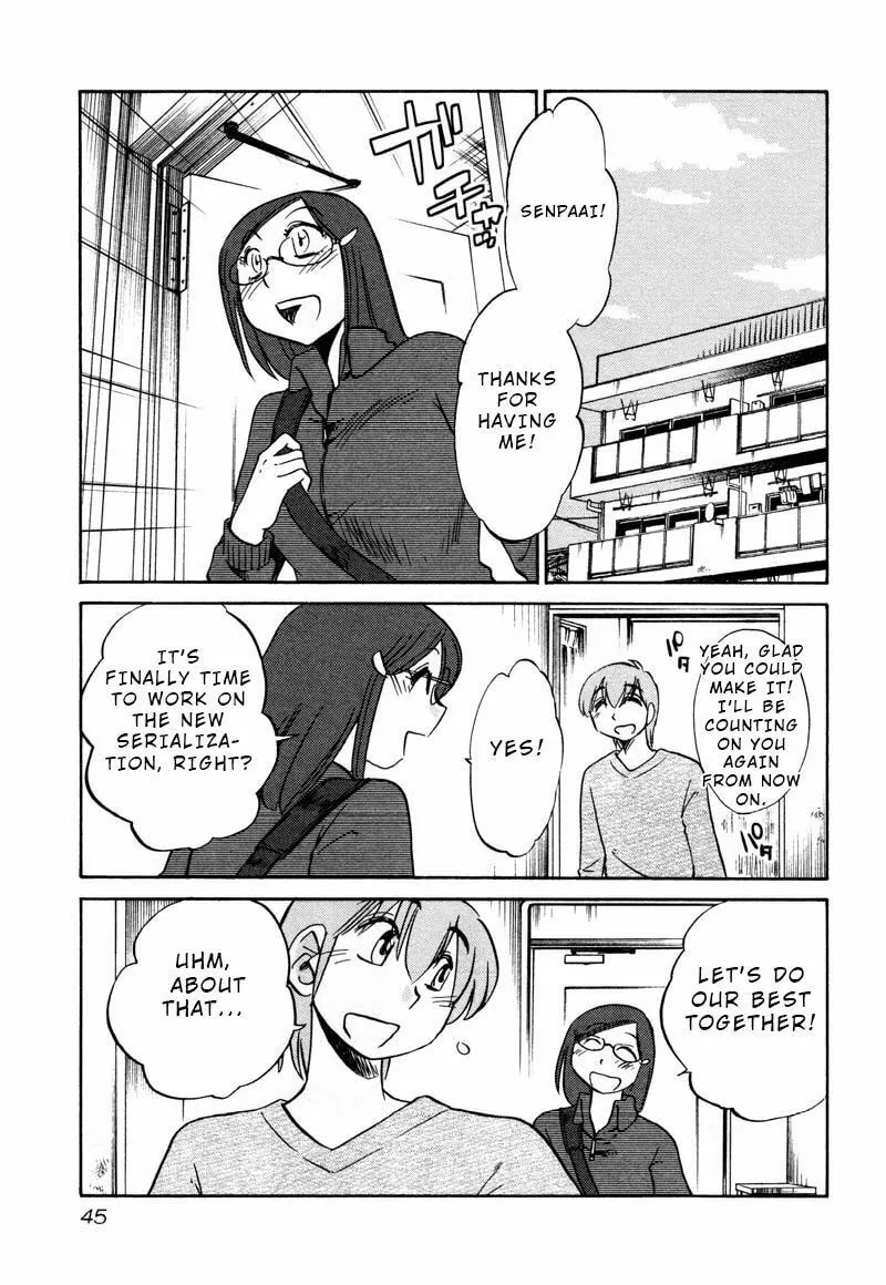 Rakujitsu no Pathos Chapter 32 page 13 - 