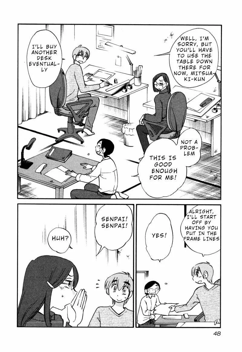 Rakujitsu no Pathos Chapter 32 page 16 - 