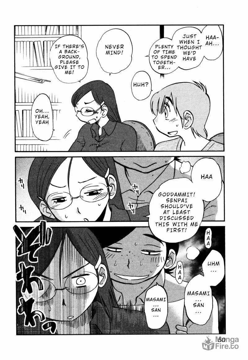 Rakujitsu no Pathos Chapter 32 page 18 - 