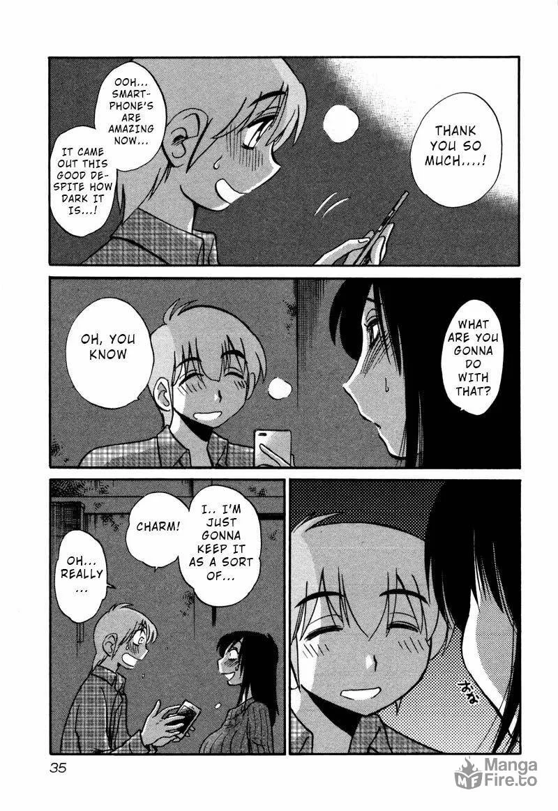 Rakujitsu no Pathos Chapter 32 page 3 - 
