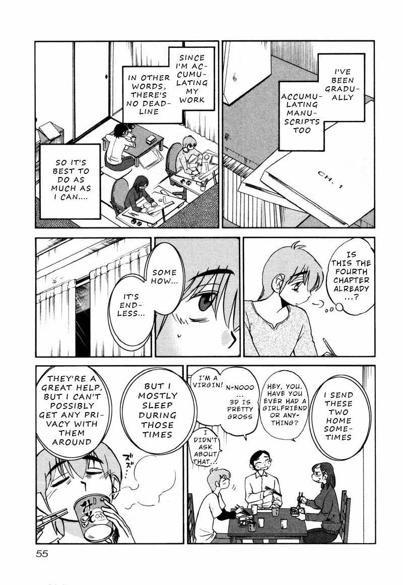 Rakujitsu no Pathos Chapter 32 page 23 - 