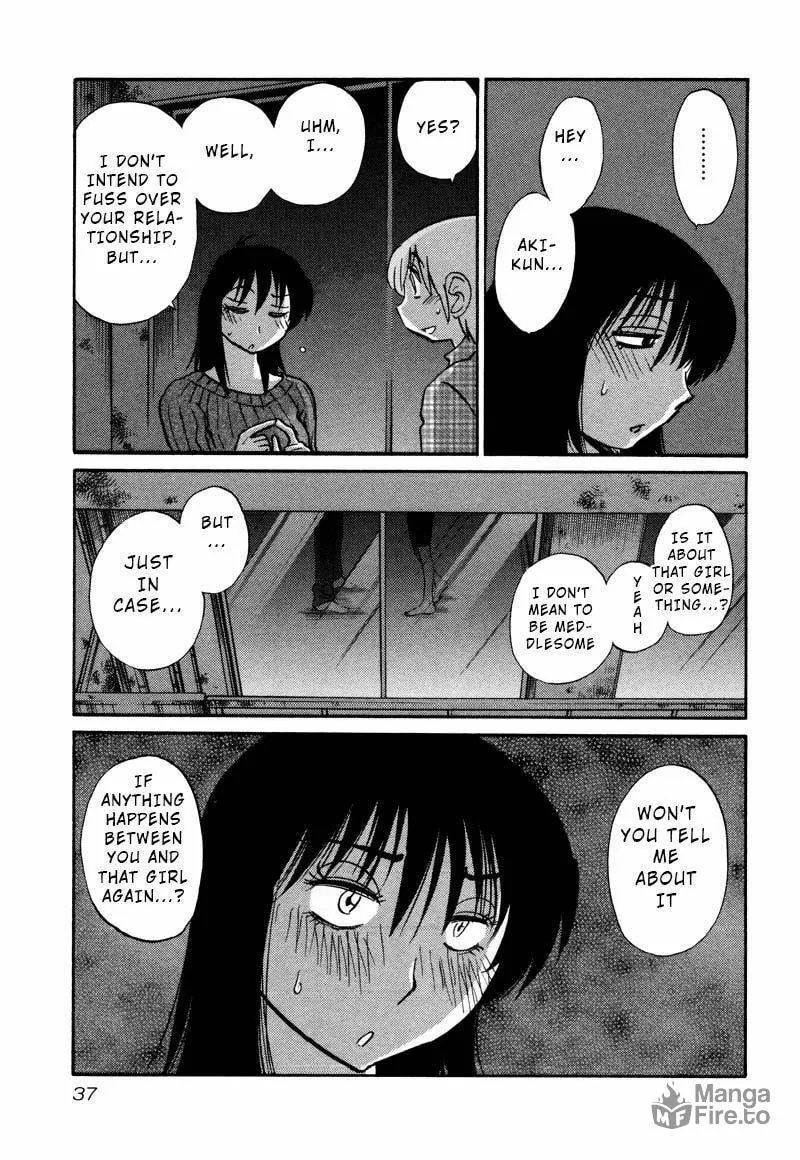 Rakujitsu no Pathos Chapter 32 page 5 - 