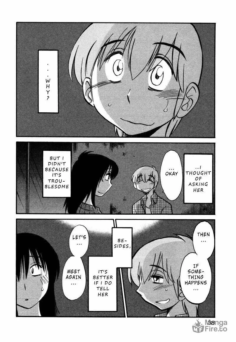 Rakujitsu no Pathos Chapter 32 page 6 - 