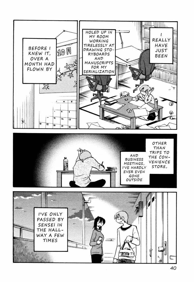 Rakujitsu no Pathos Chapter 32 page 8 - 
