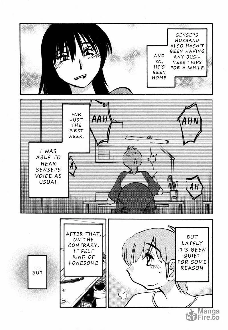 Rakujitsu no Pathos Chapter 32 page 9 - 