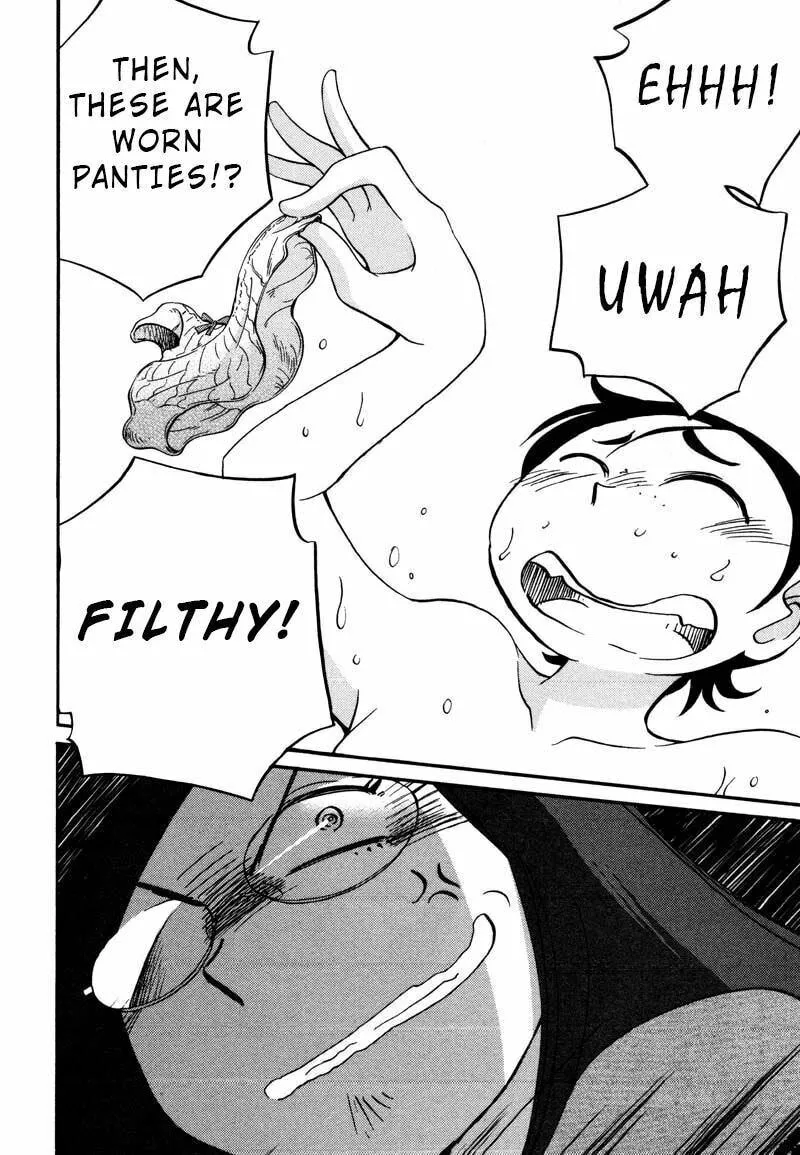 Rakujitsu no Pathos Chapter 33 page 14 - 