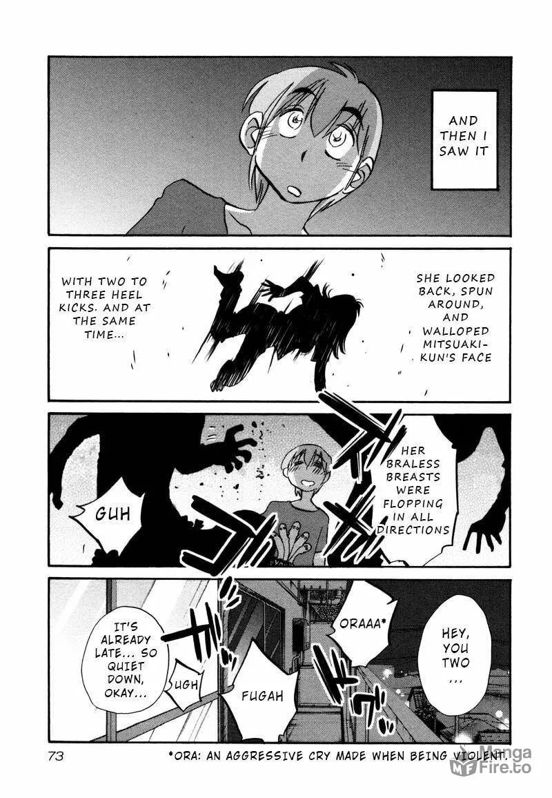 Rakujitsu no Pathos Chapter 33 page 15 - 