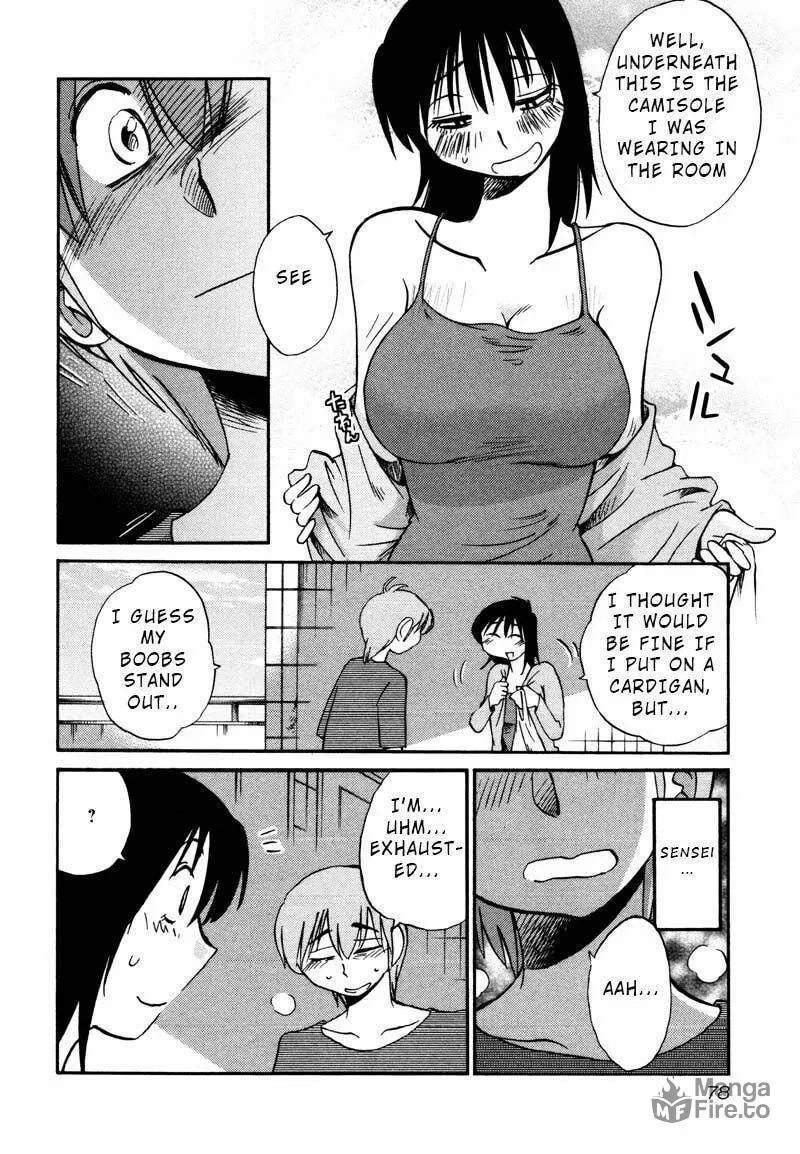 Rakujitsu no Pathos Chapter 33 page 20 - 