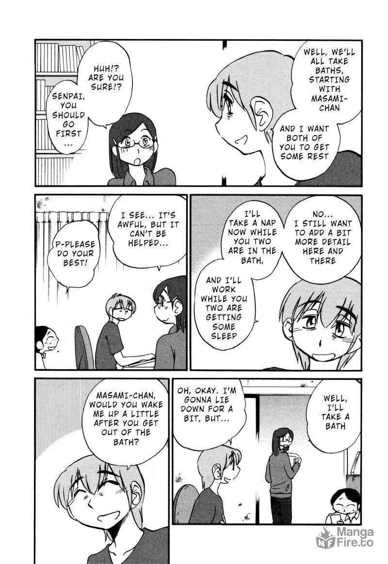 Rakujitsu no Pathos Chapter 33 page 3 - 